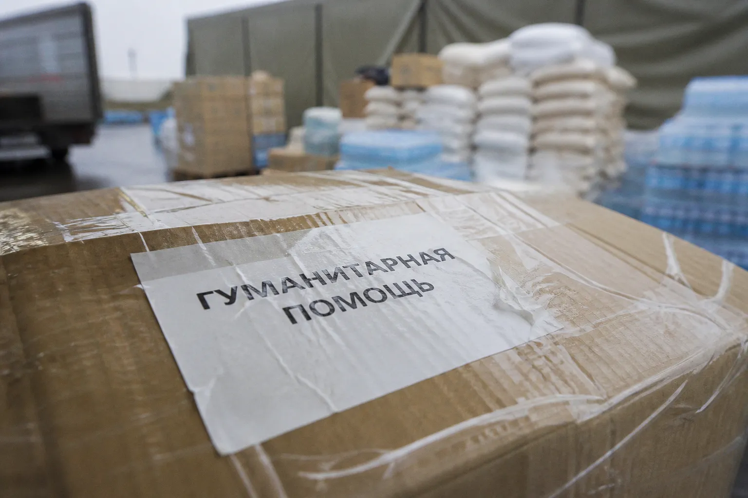 Герои невидимого фронта: как гуманитарные работники справляются с кризисами