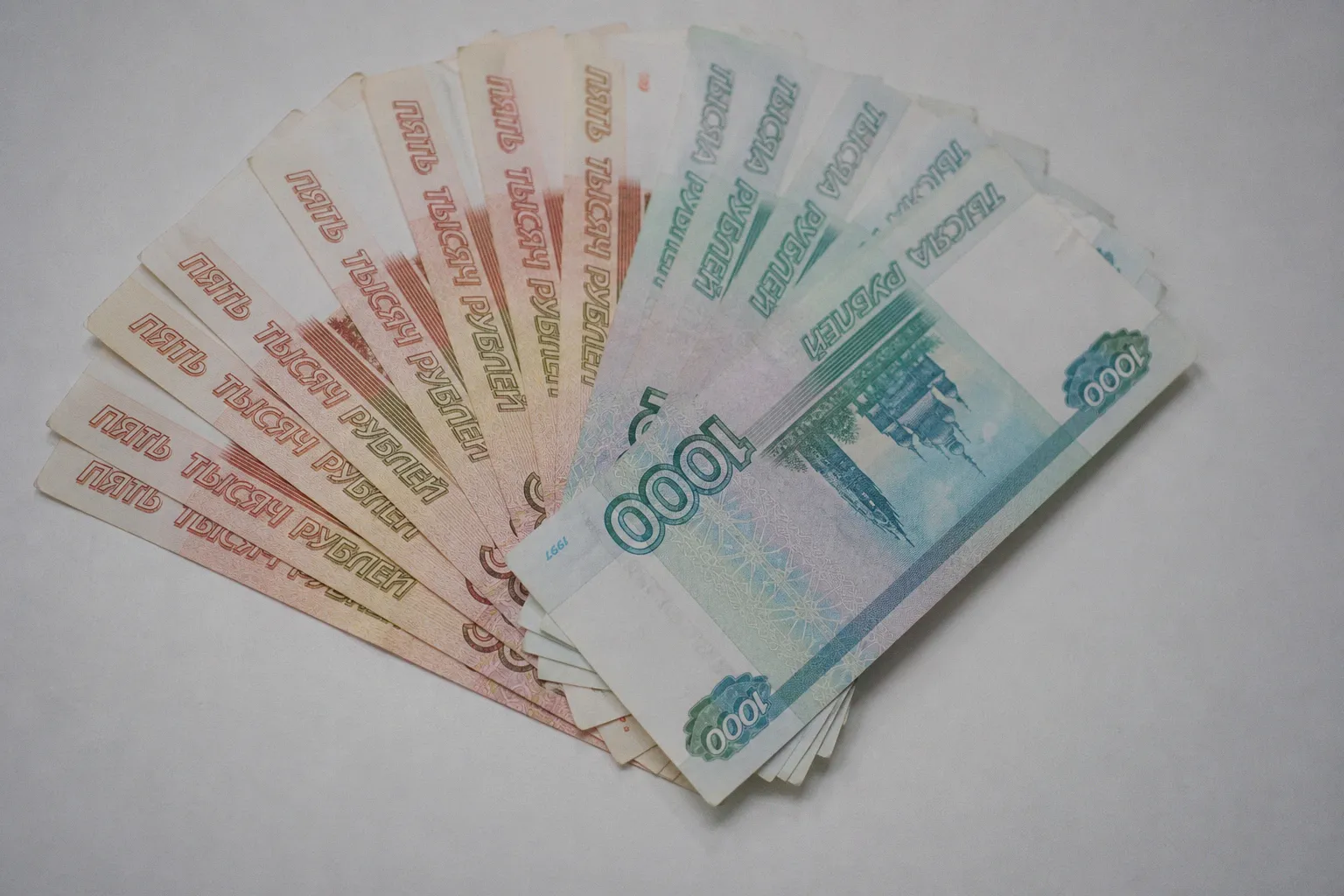Господдержка сайтов НКО в Брянске: как получить помощь