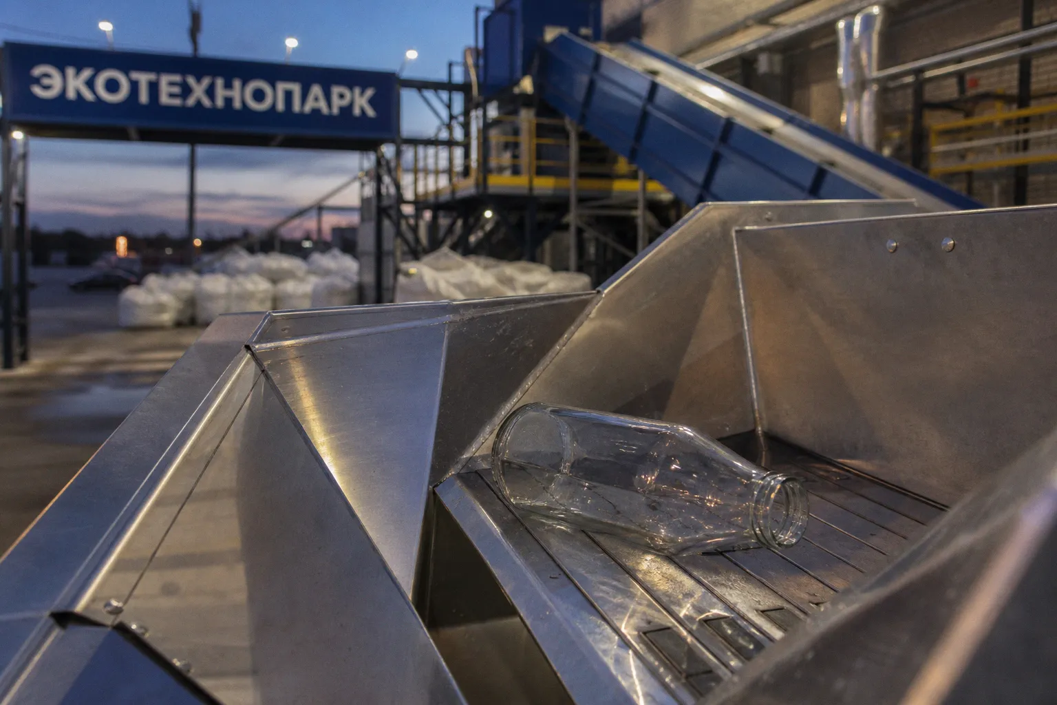 Переработка отходов 1 класса: 5 факторов роста отрасли