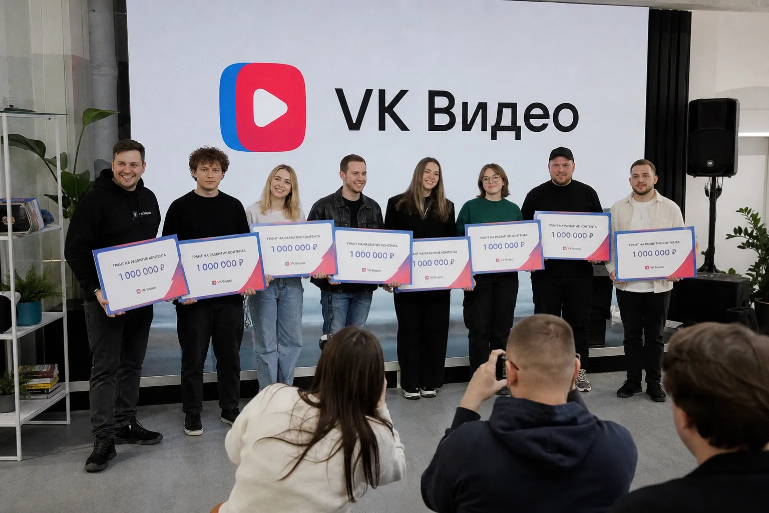 VK Видео назвала восемь авторов, которые получили гранты на развитие контента